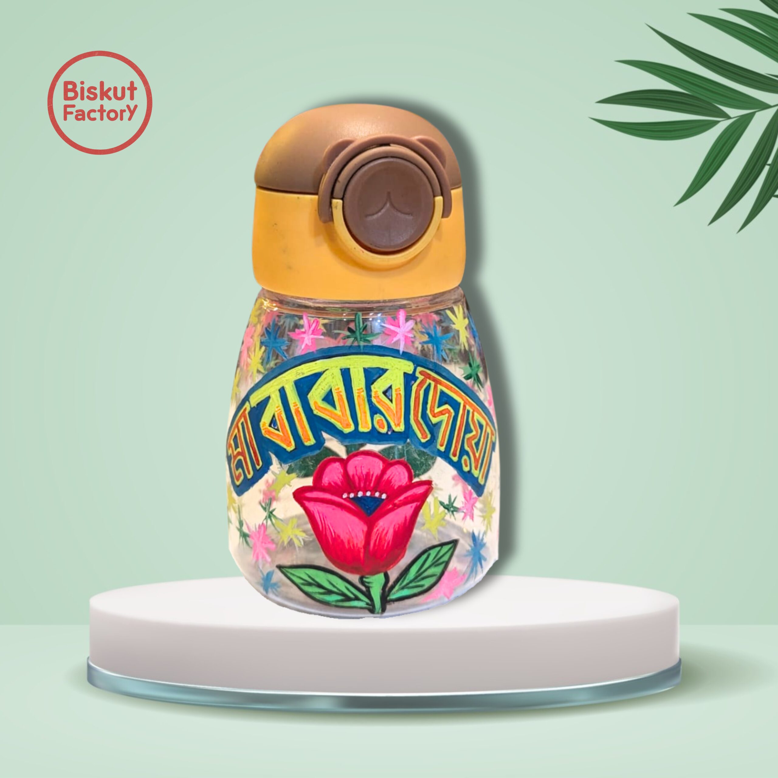 Hand-Painted Baby Flask –